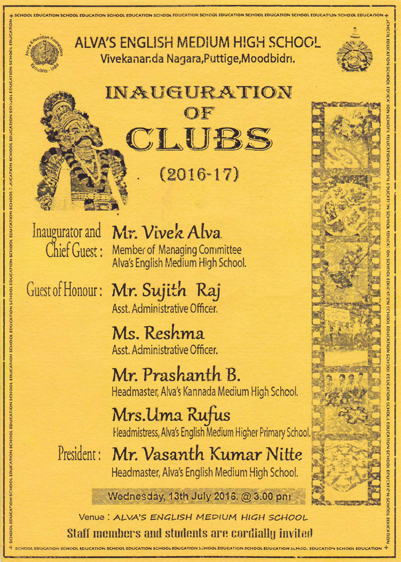 club_inauguration1